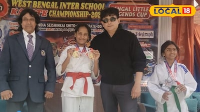 ক্যারেটে প্রতিযোগিতা