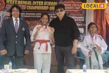 Karate Competition Result: ক্যারাটেতে বর্ধমানের জয়জয়কার, দাপট দেখল রাজ্য! ৭ প্রতিযোগীর ঝুলিতে এল ৪ সোনা-সহ ১২ পদক