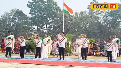 কাটোয়ায় প্রজাতন্ত্র দিবস উদযাপন