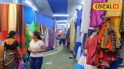 খাদি মেলা