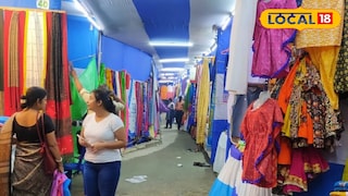 খাদি মেলা