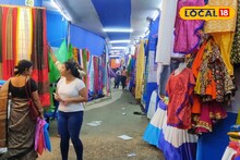 Khadi Mela: মেলা শুরুর প্রথম সপ্তাহেই ধামাকা বীরভূমে! বিক্রিবাট্টা ১ কোটি টাকা, কামাল করছে গরদ, কেটিয়া, মসলিন...!