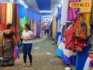 খাদি মেলা