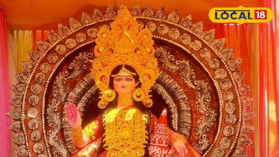 লক্ষ্মী পুজো 