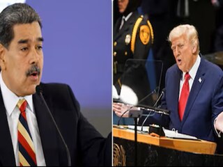 মাদুরো এবং তাঁর স্ত্রীর বিরুদ্ধে মাদক সন্ত্রাসের অভিযোগ আমেরিকার