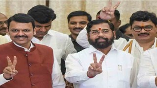 বিনা প্রতিদ্বন্দ্বিতায় জয় পেল 'মহাজুটি' বিনা প্রতিদ্বন্দ্বিতায় জয় পেল 'মহাজুটি'