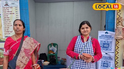 বাঁকুড়ার মহুয়া পায়েসে নজর কাড়ছে দম্পতি!