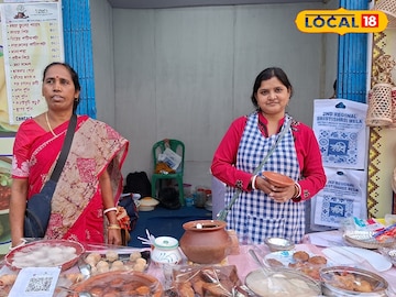 বাঁকুড়ার