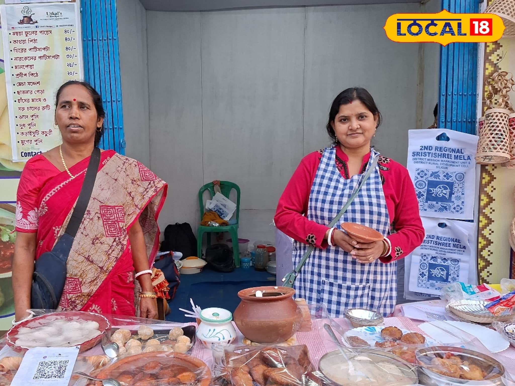 'মহুয়া ফুলের পায়েস কোথায়?' শিলিগুড়ির সৃষ্টিশ্রী মেলায় এখন পয়লা নম্বরে একটিই স্টল