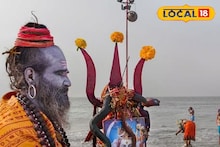 Hooghly Weather Forecast: পৌষের শেষে আবহাওয়া ব্যাপক বদল, বাড়ল পারদ! হুগলিতে কী হতে চলেছে মকর সংক্রান্তিতে জানাল দফতর