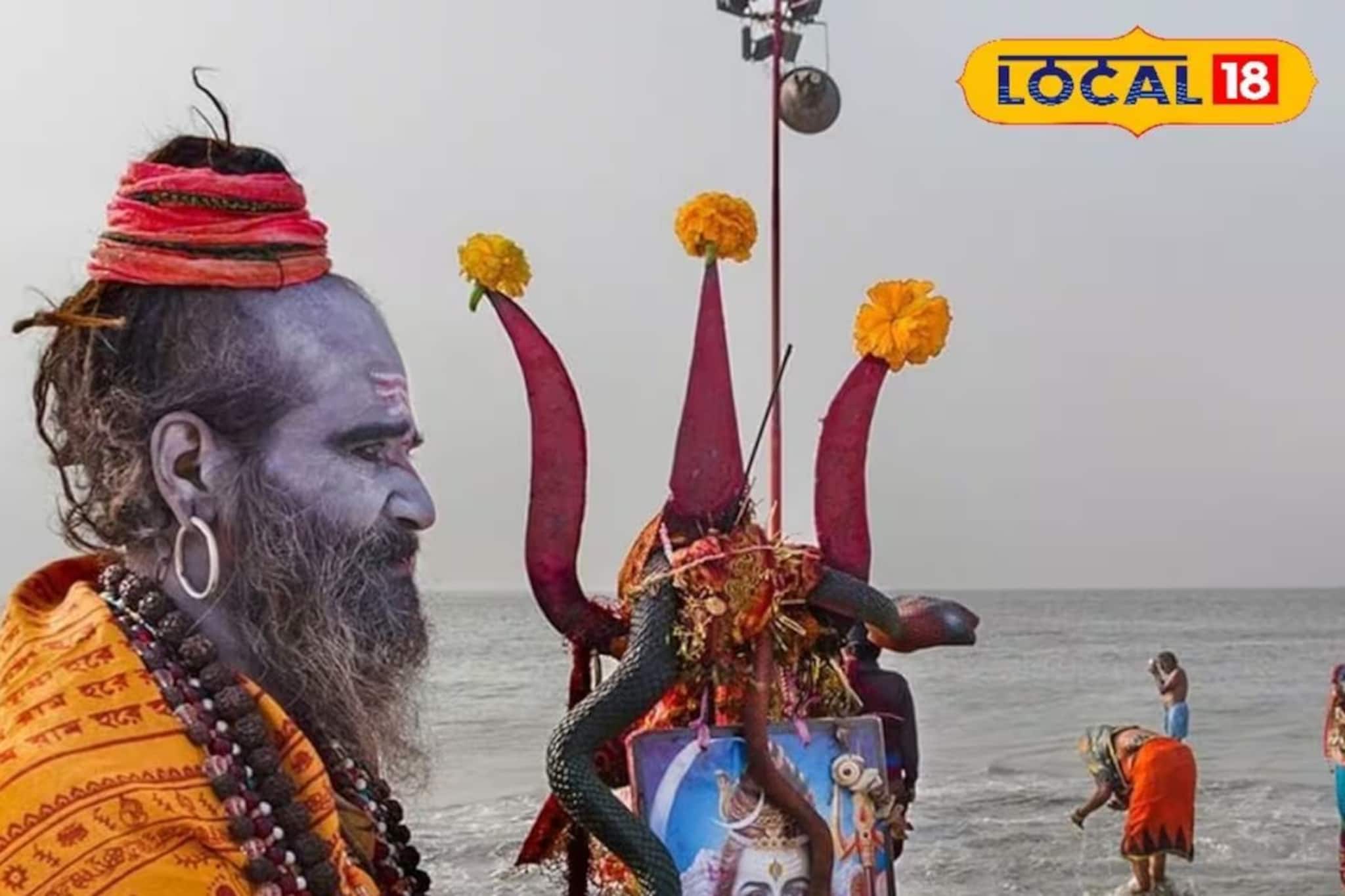 পৌষের শেষে আবহাওয়া ব্যাপক বদল, বাড়ল পারদ! হুগলিতে কী হতে চলেছে মকর সংক্রান্তিতে জানুন পৌষের শেষে আবহাওয়া ব্যাপক বদল, বাড়ল পারদ! হুগলিতে কী হতে চলেছে মকর সংক্রান্তিতে জানুন