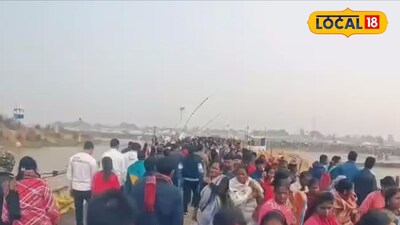 মকর সংক্রান্তিতে ঝাড়গ্রামের আবহাওয়ার পূর্বাভাস