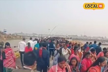 Jhargram Weather Forecast: পৌষের শেষে বাড়ল পারদ, উধাও কুয়াশার দাপটও! মকর সংক্রান্তিতে কী হতে চলেছে ঝাড়গ্রামে! জানুন আবহাওয়ার লেটেস্ট আপডেট