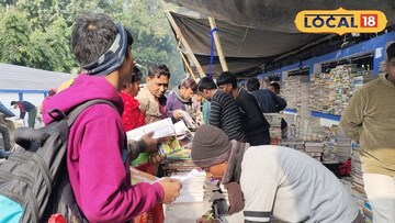 মালদহের