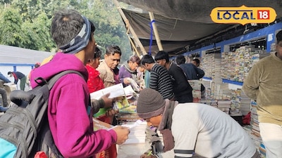 মালদহের কলেজ স্ট্রিট