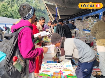 মালদহের