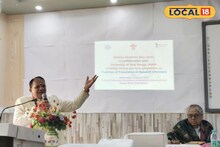 Malda News: সংস্কৃত শিখতে আর ভয় নেই! গৌড়বঙ্গ বিশ্ববিদ্যালয়ে মিলল প্রাচীন ভাষা আয়ত্ত করার 'ম্যাজিক' ফর্মুলা