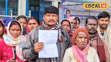 মালদহের