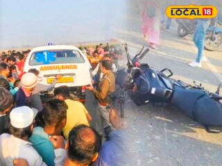 সংঘর্ষে মৃত্যু তিনজনের