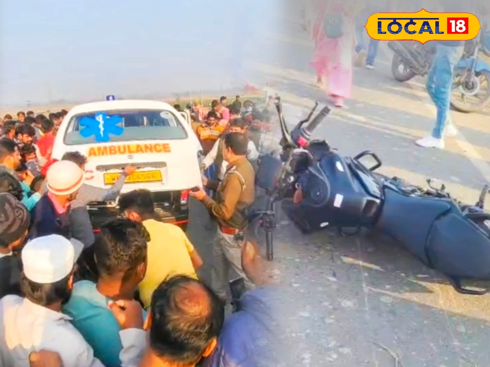 নতুন বছরে নতুন বাইক, কিন্তু আর ফেরা হল না বাড়িতে! টোটোর সঙ্গে সংঘর্ষে শেষযাত্রায় তিনজন