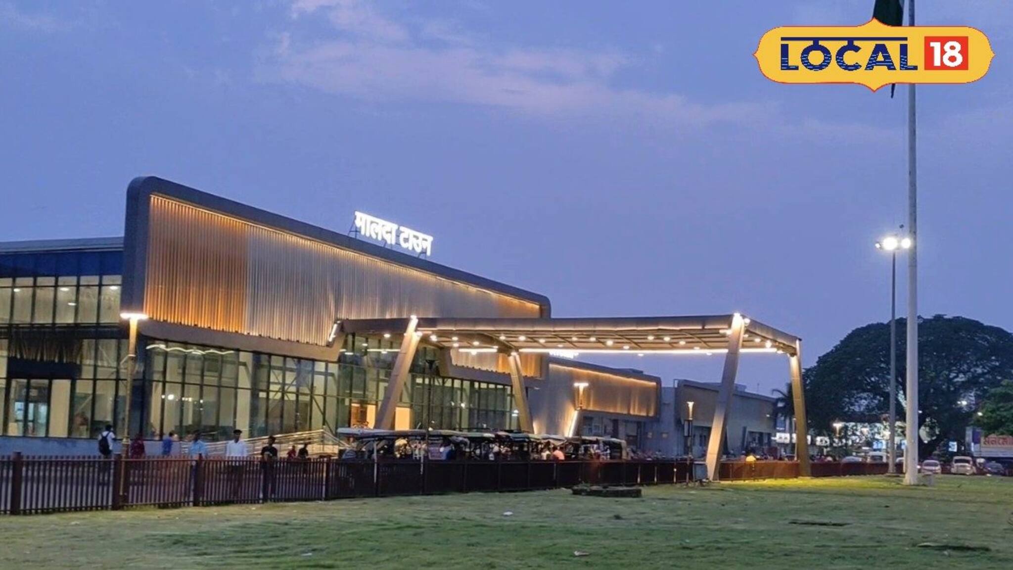 হুবহু এয়ারপোর্ট! মালদহ টাউন স্টেশনের কাজ আর কতটা বাকি! পরিদর্শনে রেল বোর্ডের চেয়ারম্যান