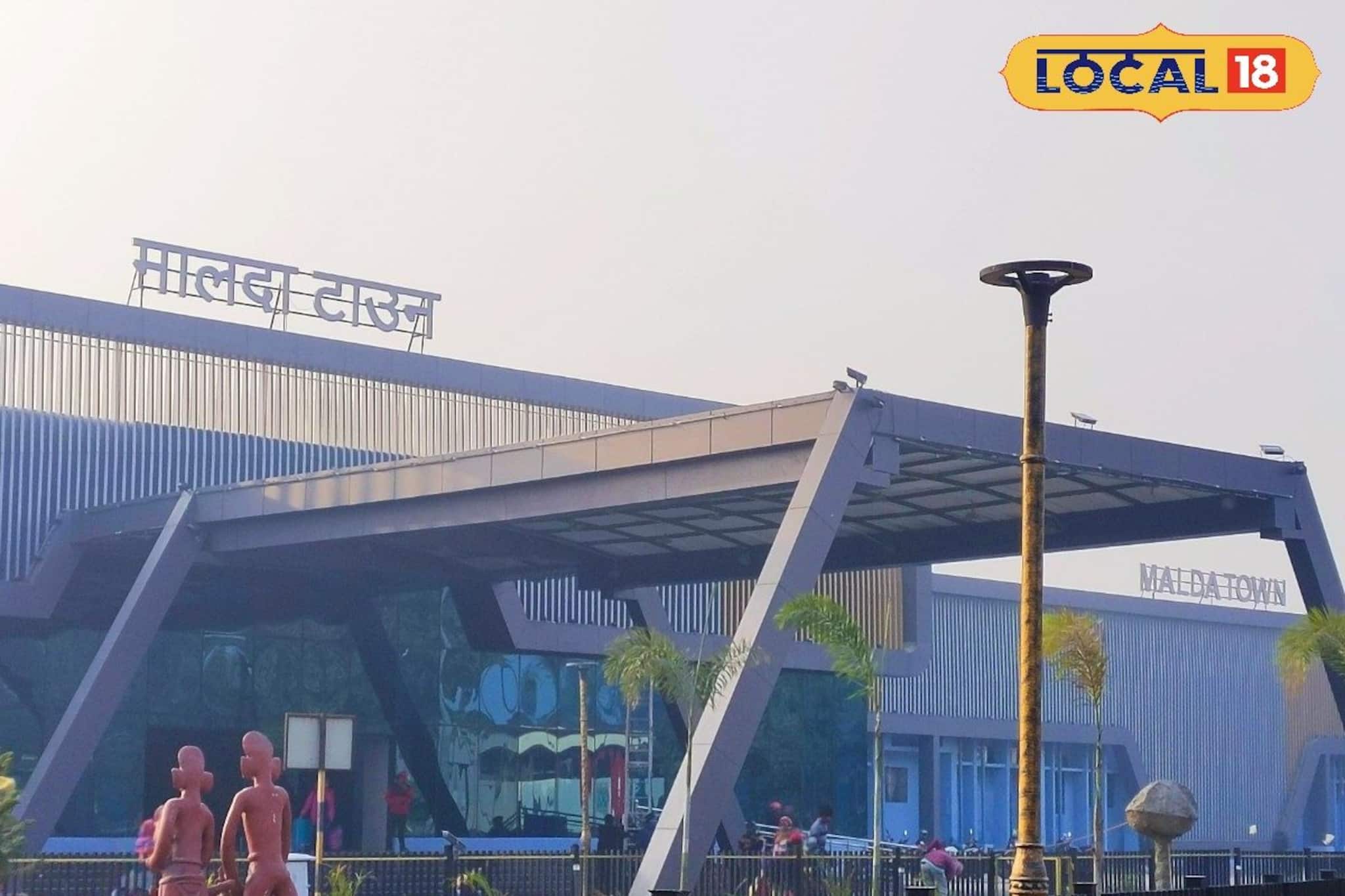 রেল বোর্ডের চেয়ারম্যানের পরিদর্শনের পরেই কাজে গতি! মিনি এয়ারপোর্ট-এর অপেক্ষায় মালদহ স্টেশন