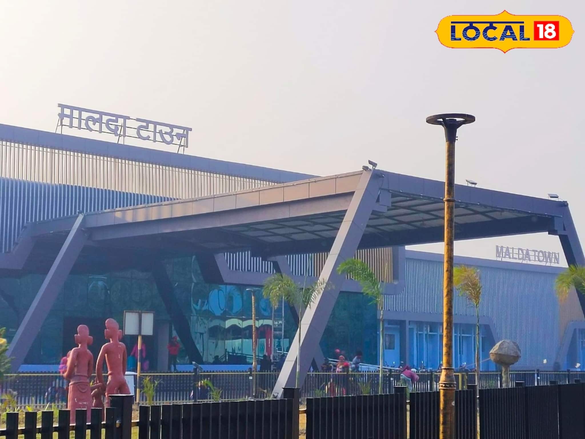 রেল বোর্ডের চেয়ারম্যানের পরিদর্শনের পরেই কাজে গতি! মিনি এয়ারপোর্ট-এর অপেক্ষায় মালদহ স্টেশন