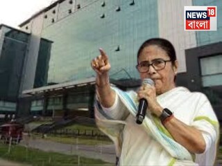 এদিন আই প্যাক-এর অফিসে ঢুকেই কেন্দ্রীয় তদন্তকারী সংস্থার আধিকারিকদের মুখোমুখি হন মমতা বন্দ্যোপাধ্যায়। মুখ্যমন্ত্রী তাঁদের উদেশ্য করে বলেন, "তোমরা সব চুরি করতে এসেছ। এটা কী ধরনের অভিযান? আমার এখানে অনেক নথি রয়েছে সেগুলি তোমরা নিতে এসেছো?"