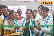 Malda News: স্যাটেলাইট আই ওটি, উন্নতমানের এক্সরে...! এবার সব হাতের কাছে, সম্পূর্ণ বিনামূল্যে! চিকিৎসা ক্ষেত্রে নয়া দিগন্ত মালদহে