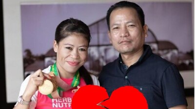 কলকাতা: মেরি কমের (Mary Kom) প্রাক্তন স্বামী ওনলার (Karung Onkholer) তাঁদের ডিভোর্সের ঘটনায় এবার নতুন গসিপ উসকে দিলেন৷ মেরি কম অভিযোগ করেছিলেন তাঁর সমস্ত টাকা পয়সা নয়ছয় করেছেন তাঁরই স্বামী৷ ওনলার জোরালোভাবে অস্বীকার করেছেন যে অলিম্পিক্স (Olympics) ব্রোঞ্জ পদকজয়ী Mary Kom তাঁরই জন্য কোটি-কোটি টাকা প্রতারণার শিকার হয়েছেন এবং নিজের টাকায় কেনা জমি পর্যন্ত হারিয়েছেন। Onler এই অভিযোগগুলি মিথ্যা বলে উড়িয়ে দিয়েছেন এবং উল্টে দাবি করেছেন অলিম্পিক্সে পদক জয়ী বক্সার মেরি কম বিবাহ বহির্ভূত সম্পর্কে জড়িয়ে ছিলেন।