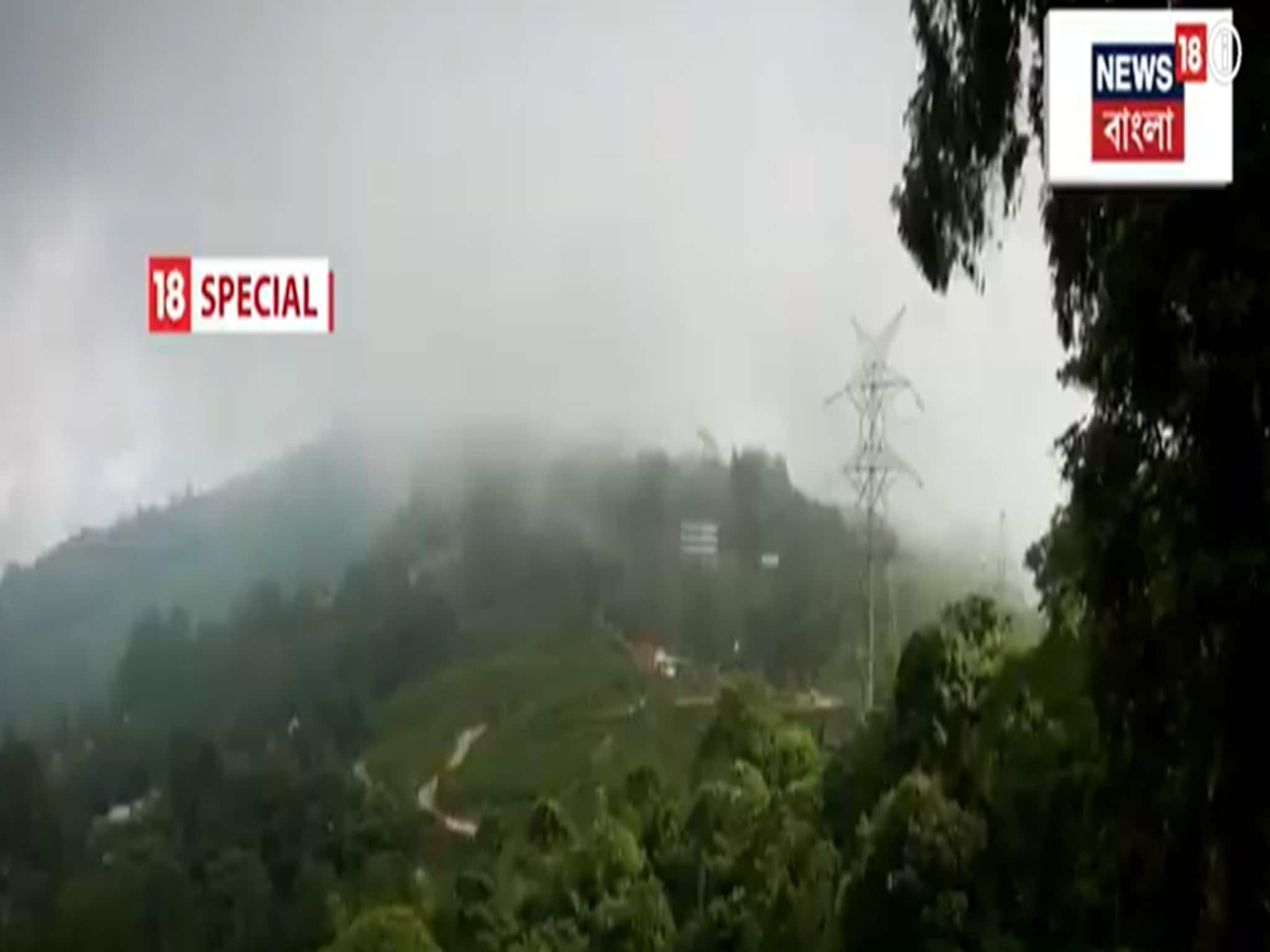 মিরিকের নতুন আকর্ষণ অফিসার্স বাংলো! দেখুন ভিডিও মিরিকের নতুন আকর্ষণ অফিসার্স বাংলো! দেখুন ভিডিও