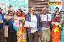 Malda News: মালদহের সমবায় ব্যাঙ্কে তালা! কোটি কোটি নিয়ে গায়েব কর্তৃপক্ষ, মাথায় হাত গ্রাহকদের