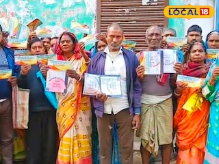 মালদহের রতুয়া ১ ব্লকের বিলাইমারি গ্রামের সমবায় ব্যাঙ্ক মালদহের রতুয়া ১ ব্লকের বিলাইমারি গ্রামের সমবায় ব্যাঙ্ক