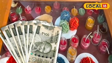 প্রাকৃতিক