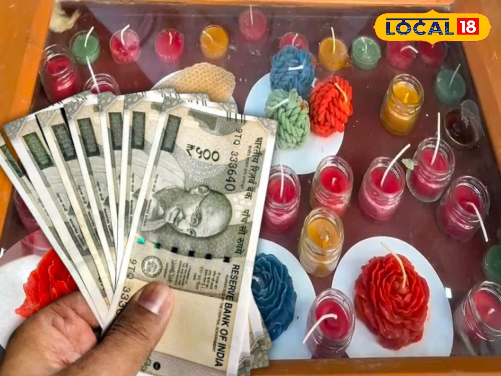 শুধু মধু নয়, মোমেও রয়েছে বিপুল আয়! রামকৃষ্ণ মিশনের মাস্টারস্ট্রোকে রোজগারের নয়া দিশা শুধু মধু নয়, মোমেও রয়েছে বিপুল আয়! রামকৃষ্ণ মিশনের মাস্টারস্ট্রোকে রোজগারের নয়া দিশা