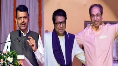 কী হবে মহারাষ্ট্রে?