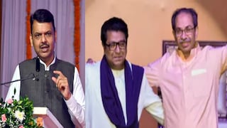 কী হবে মহারাষ্ট্রে?