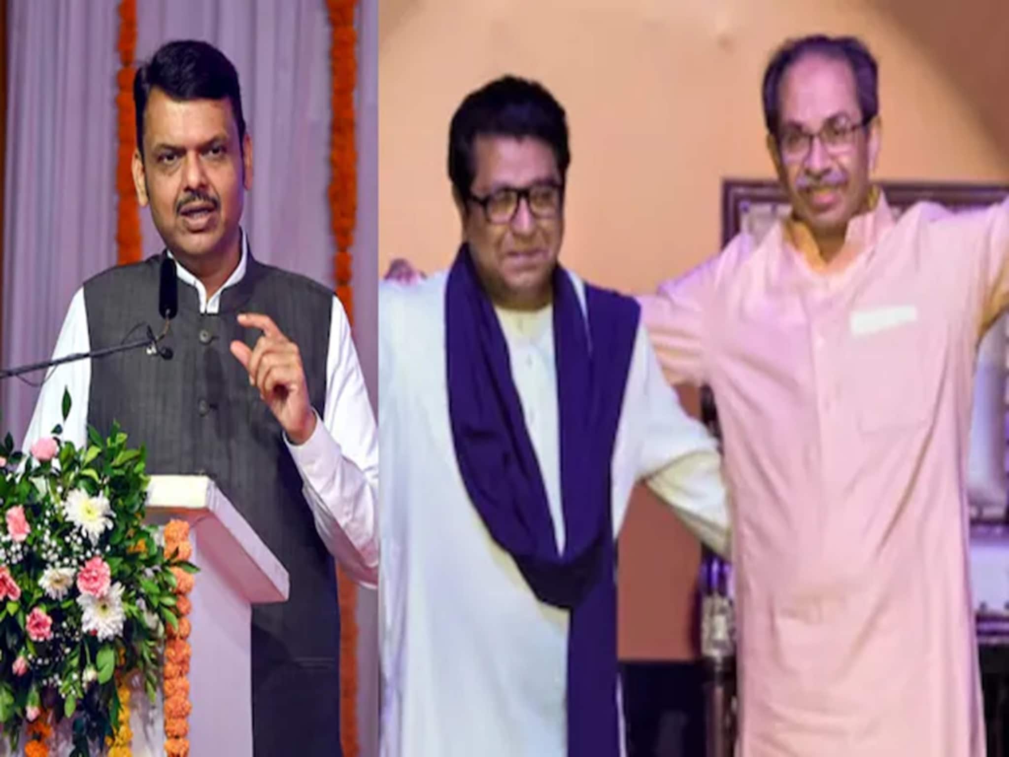 মহারাষ্ট্রে বড় জয়ের পথে বিজেপি জোট! হারের মুখই দেখতে হবে ঠাকরে ভাইদের? ইঙ্গিত এক্সিট পোলে মহারাষ্ট্রে বড় জয়ের পথে বিজেপি জোট! হারের মুখই দেখতে হবে ঠাকরে ভাইদের? ইঙ্গিত এক্সিট পোলে