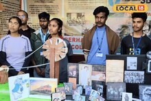 Murshidabad News: ১০০ বছরের ইতিহাস এক ফ্রেমে বাঁধল পড়ুয়ারা, মডেলেই যেন জীবন্ত উত্তম কুমার! আবেগের জোয়ারে ভাসছে এলাকা