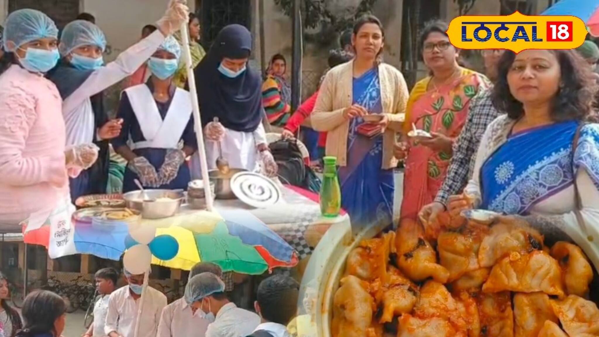 ডিমের হালুয়া থেকে পাটিসাপটা, লোভনীয় গন্ধে ম ম করছে স্কুল! সেরা আকর্ষণ ক্ষীরের পুতুল