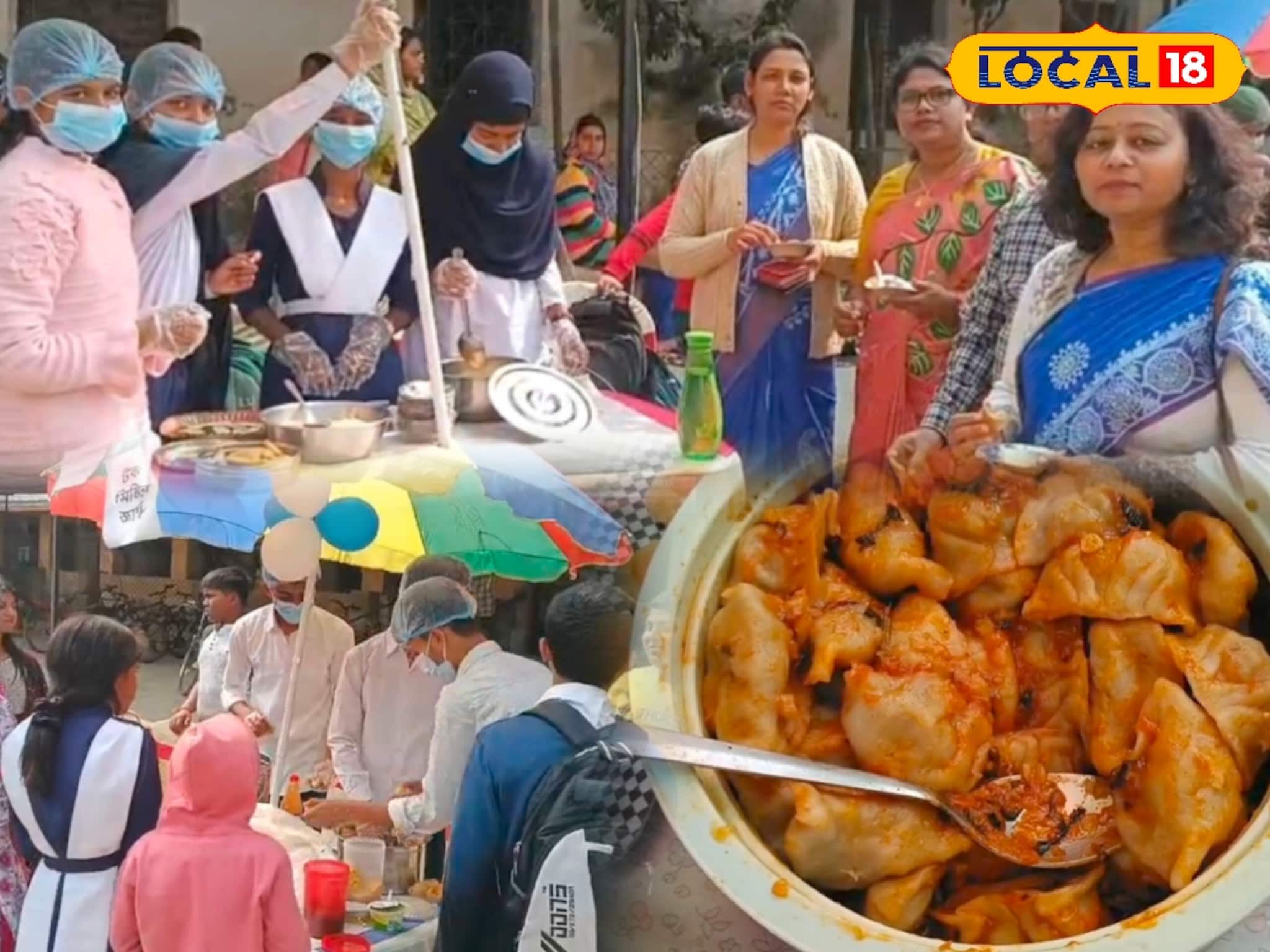 ডিমের হালুয়া থেকে পাটিসাপটা, লোভনীয় গন্ধে ম ম করছে স্কুল! সেরা আকর্ষণ ক্ষীরের পুতুল ডিমের হালুয়া থেকে পাটিসাপটা, লোভনীয় গন্ধে ম ম করছে স্কুল! সেরা আকর্ষণ ক্ষীরের পুতুল