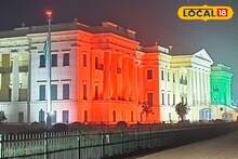 Hazarduari Palace: তিরঙ্গা আলোয় মুড়ল নবাবের মহল, দেশপ্রেমের জোয়ারে ভাসছে হাজারদুয়ারি! ভোলবদল দেখলে চোখ ধাঁধিয়ে যাবে