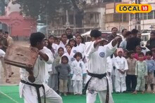 Murshidabad News: বিপদে এবার শিশুরা নিজেই দেবে যোগ্য জবাব, সপ্তাহে তিন দিন বিনামূল্যে শেখানো হবে মার্শাল আর্ট! পুলিশের বড় উদ্যোগ