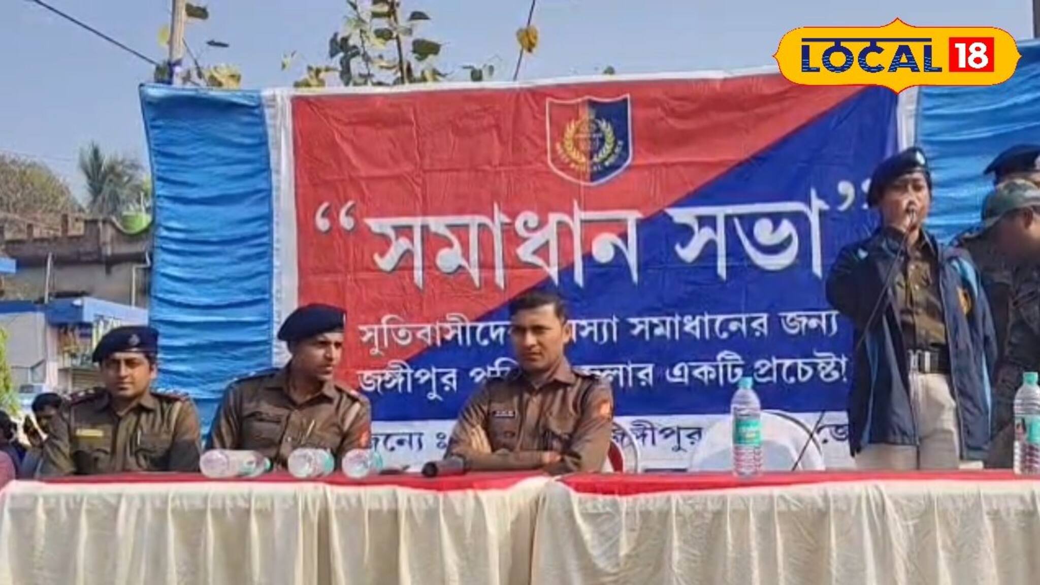 জঙ্গিপুর পুলিশের গ্রামে গ্রামে হোয়াটসঅ্যাপ গ্রুপ, নিমেষেই মিলবে সমাধান