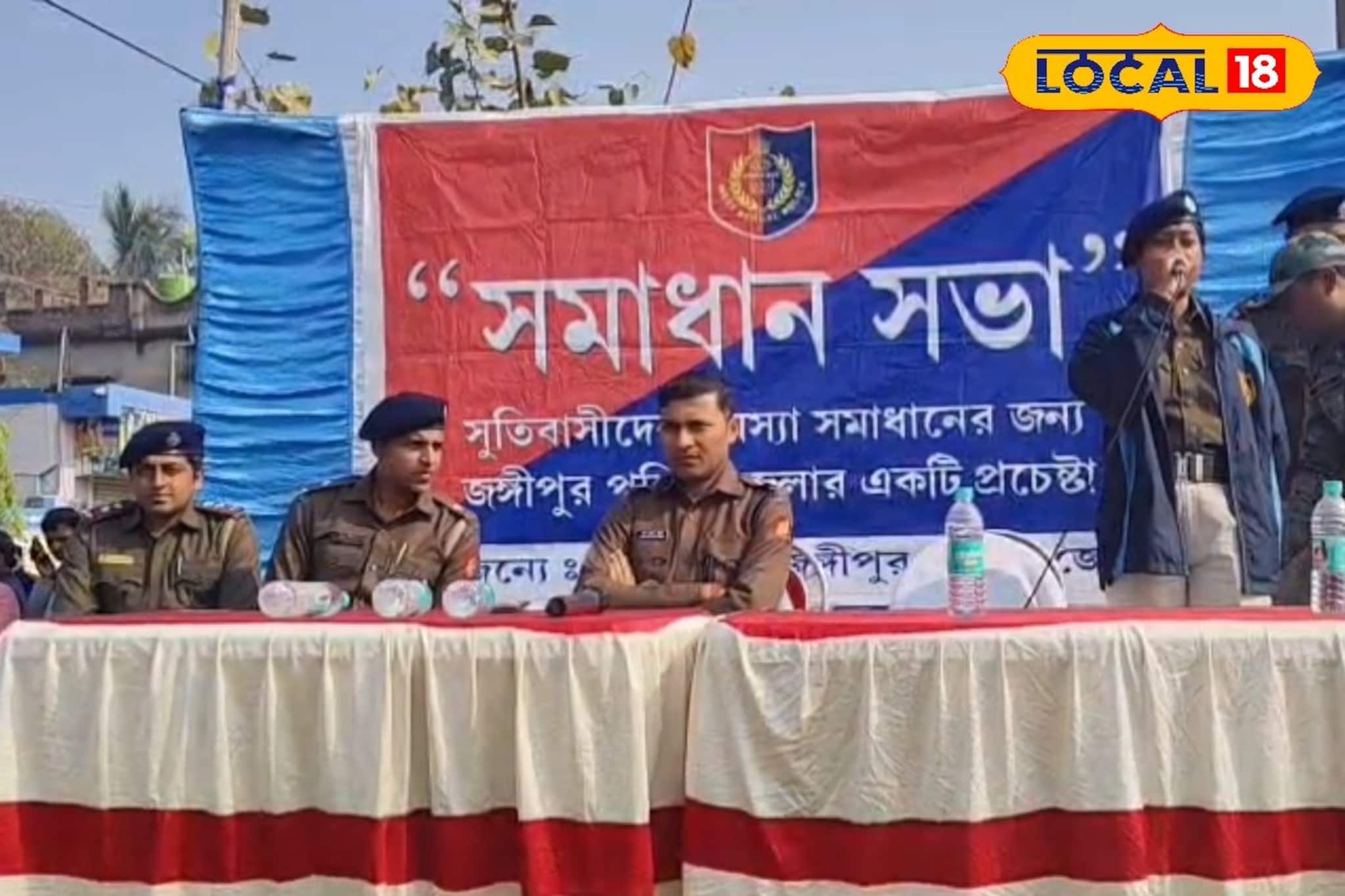 জঙ্গিপুর পুলিশের গ্রামে গ্রামে হোয়াটসঅ্যাপ গ্রুপ, নিমেষেই মিলবে সমাধান