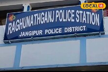 Murshidabad News: জল ট্যাঙ্ক পরিষ্কার করতে গিয়ে চরম বিপত্তি, হাই-ভোল্টেজ তারের সংস্পর্শে শেষ ছেলে! বাঁচাতে গিয়ে বিপদের মুখে বাবা