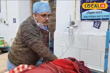 Healthcare Success: জরায়ুর ভেতর বয়ে বেড়াচ্ছিলেন ৫ কেজির টিউমার! সরকারি হাসপাতালের সীমিত পরিকাঠামোয় অসাধ্য সাধন