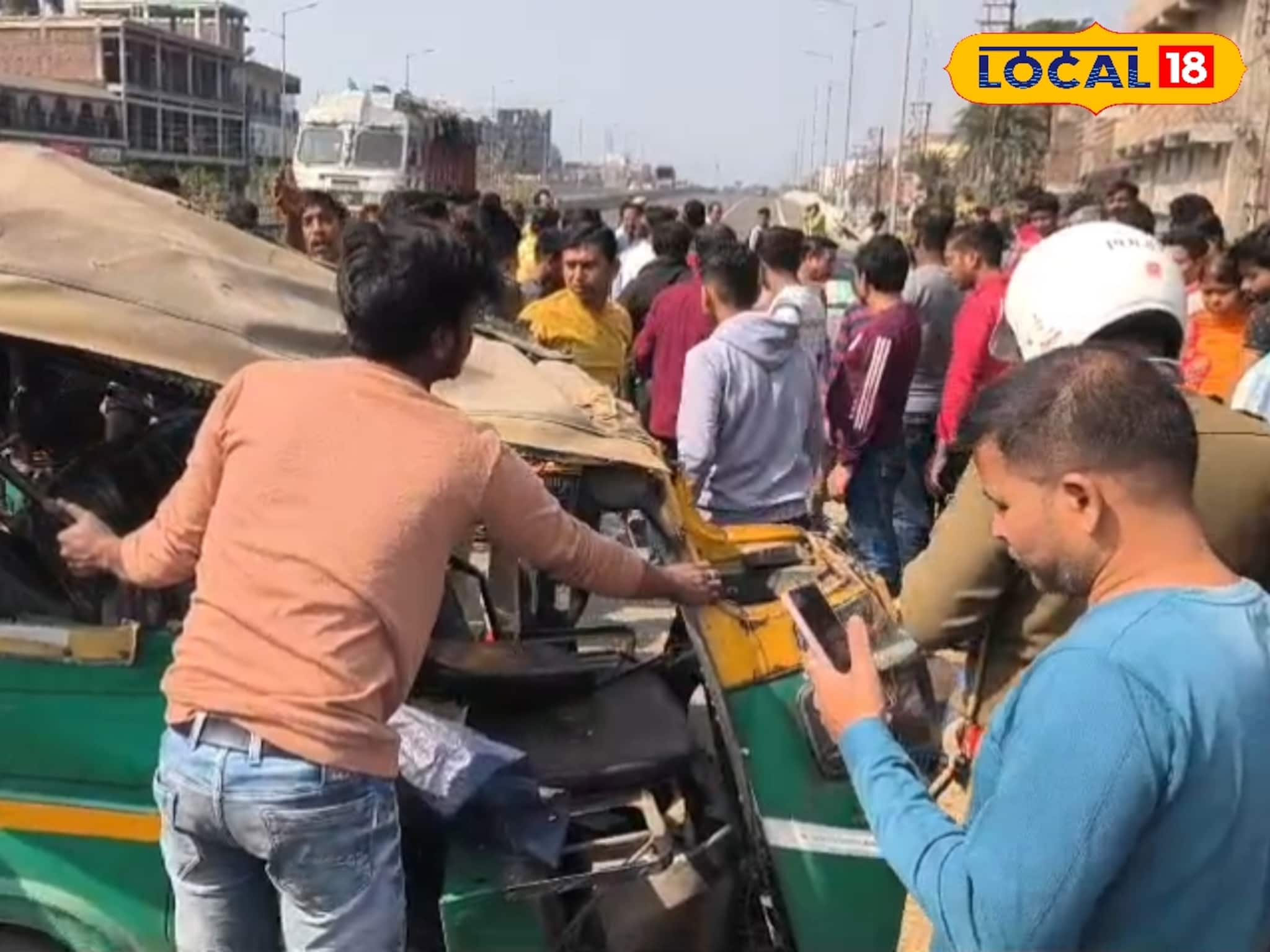 চারচাকার ধাক্কায় দুমড়ে গেল আস্ত অটো, ৮ যাত্রীর আর্তনাদে কেঁপে উঠল ফুলিয়া!