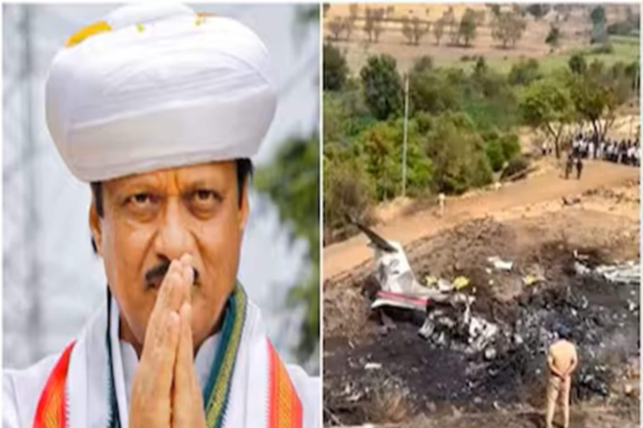 'রানওয়ে দেখতে পাচ্ছি না,' প্লেন ক্র্যাশের আগে শেষ বার্তায় চালক বলেছিলেন...