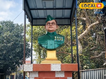 নেতাজীর